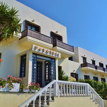 Porfyris Mandrákion